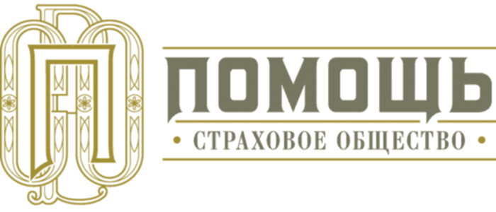 Страховое общество помощь